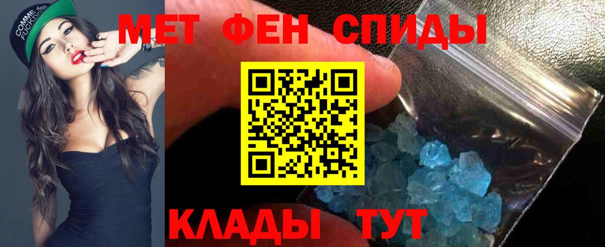 АМФЕТАМИН  Amphetamine 98%  Вход с VPN  Коломна 