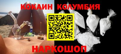 mdpv Краснокаменск