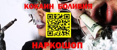 mdpv Краснокаменск