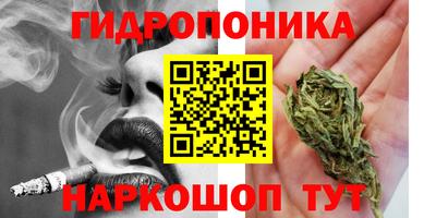 mdpv Краснокаменск