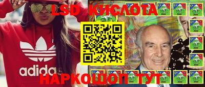ALPHA-PVP Краснознаменск