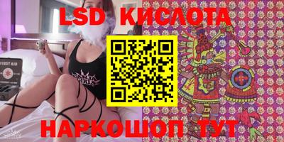 mdpv Краснокаменск