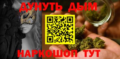 mdpv Краснокаменск