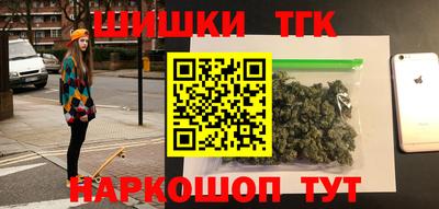 ALPHA-PVP Краснознаменск
