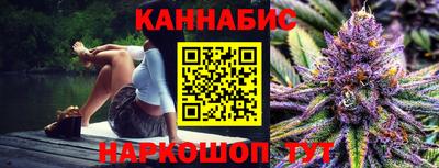 ALPHA-PVP Краснознаменск