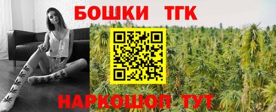 ALPHA-PVP Краснознаменск
