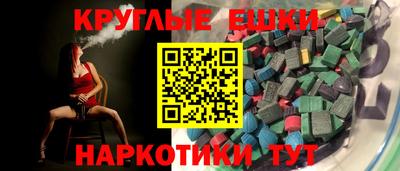 mdpv Краснокаменск