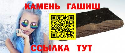 ALPHA-PVP Краснознаменск