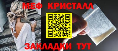 гидра Краснодар